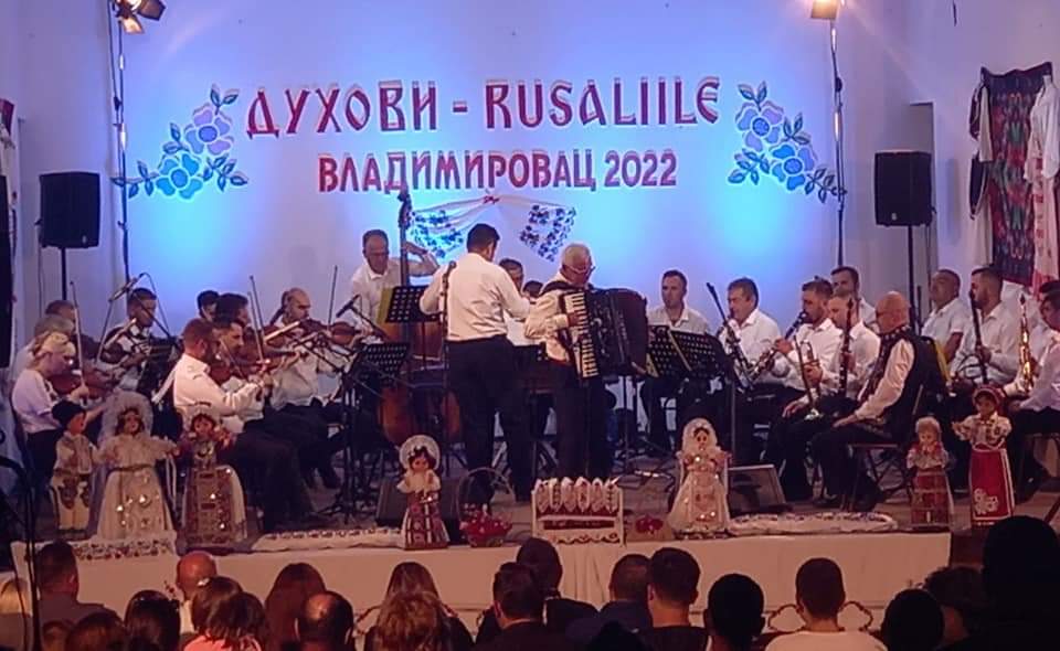 Koncert Rumunske muzike organizovan u Vladimirovcu